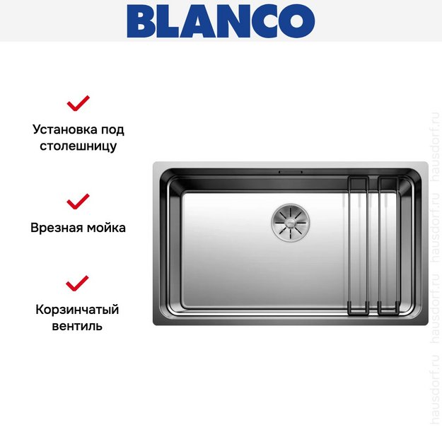 Мойка BLANCO ETAGON 700-U нержавеющая сталь (preview 7)