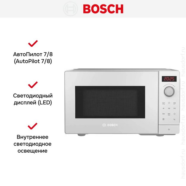 Микроволновая печь Bosch FFL023MW0 (preview 5)