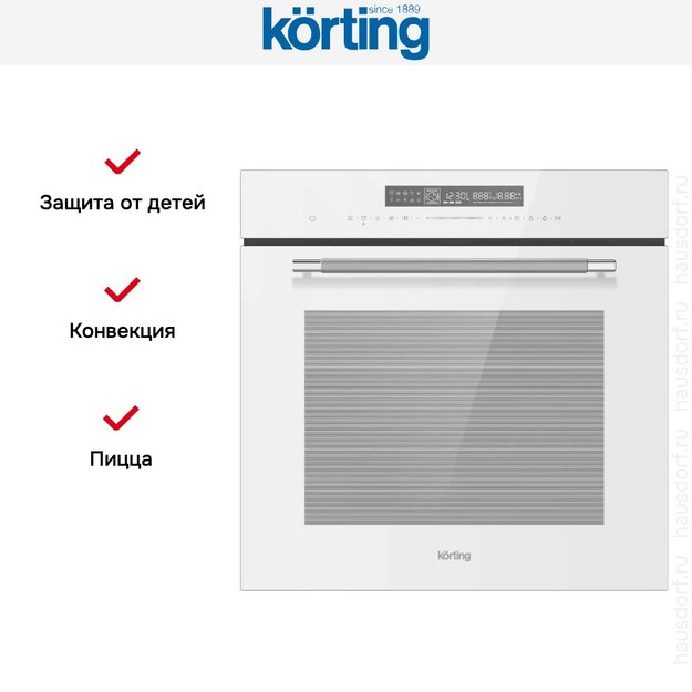 Духовой шкаф Korting OKB 1360 CSGW MW (фото 8) Духовой шкаф Korting OKB 1360 CSGW MW (preview 8)