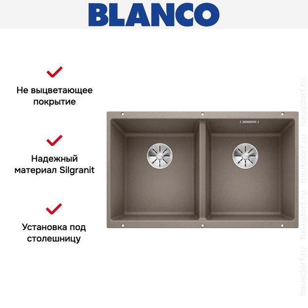Мойка BLANCO SUBLINE 350/350-U Silgranit серый беж (preview 7)