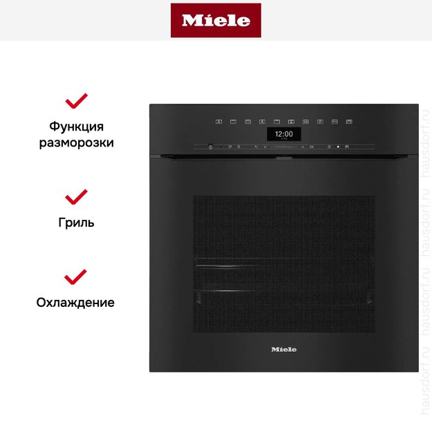 Духовой шкаф Miele H 7464 BPX OBSW (preview 6)