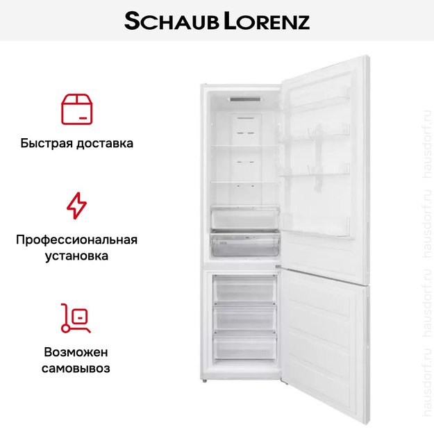 Холодильник Schaub Lorenz SLU C201D0 W (фото 17) Холодильник Schaub Lorenz SLU C201D0 W (preview 17)