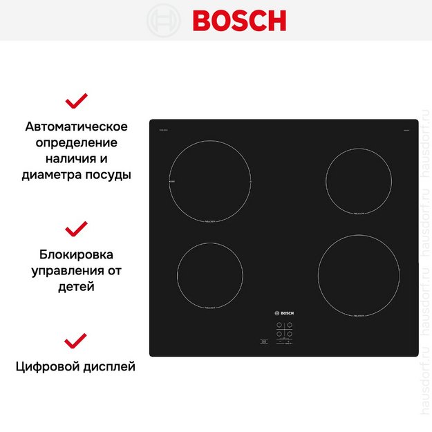 Индукционная варочная панель Bosch PUG61RAA5E (preview 5)
