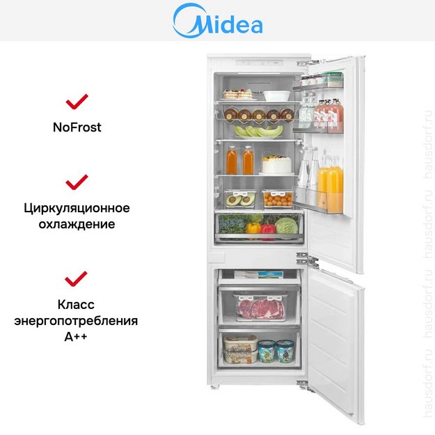 Встраиваемый холодильник Midea MDRE371FGE01M (preview 8)