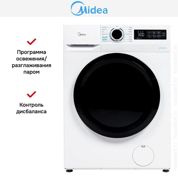 Стиральная машина Midea MF01814BS47/W (preview 10)