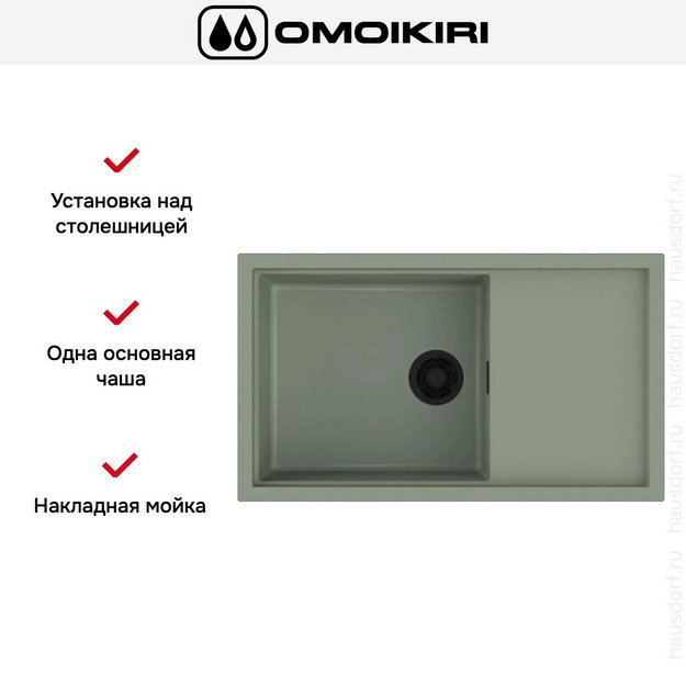 Мойка Omoikiri SINTESI 86 WG (preview 3)