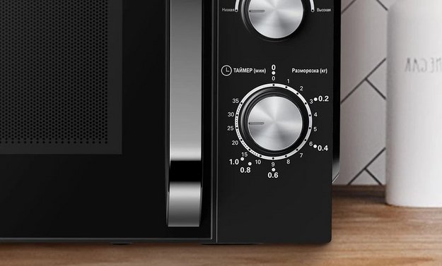 Микроволновая печь Haier HMB-MM208BA (фото 5) Микроволновая печь Haier HMB-MM208BA (preview 5)