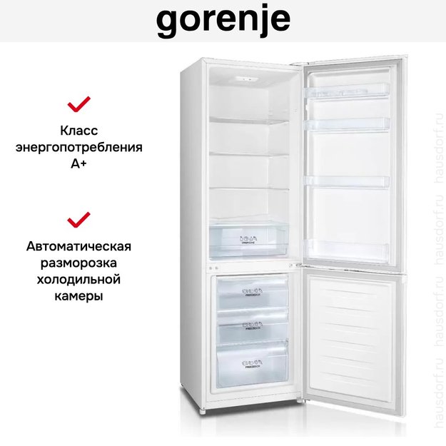 Отдельностоящий двухкамерный холодильник Gorenje RK4181PW4 (preview 4)