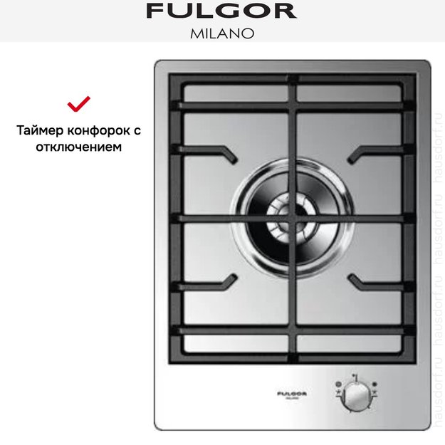 Варочная панель Fulgor Milano CPH 401 GDWK X (preview 3)