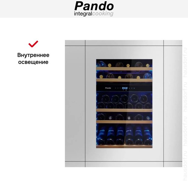 Встраиваемый винный шкаф Pando PVMAP 88-49 PAR (preview 7)