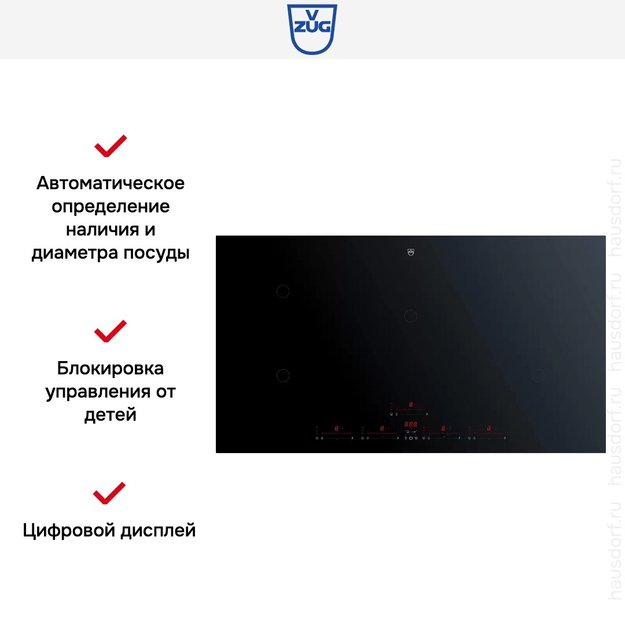 Варочная панель V-ZUG CookTopInduction V6000 CTI6T95MMSOLD (preview 7)