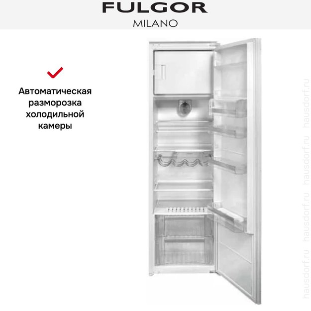 Встраиваемый холодильник Fulgor Milano FBR 351 E (фото 3) Встраиваемый холодильник Fulgor Milano FBR 351 E (preview 3)