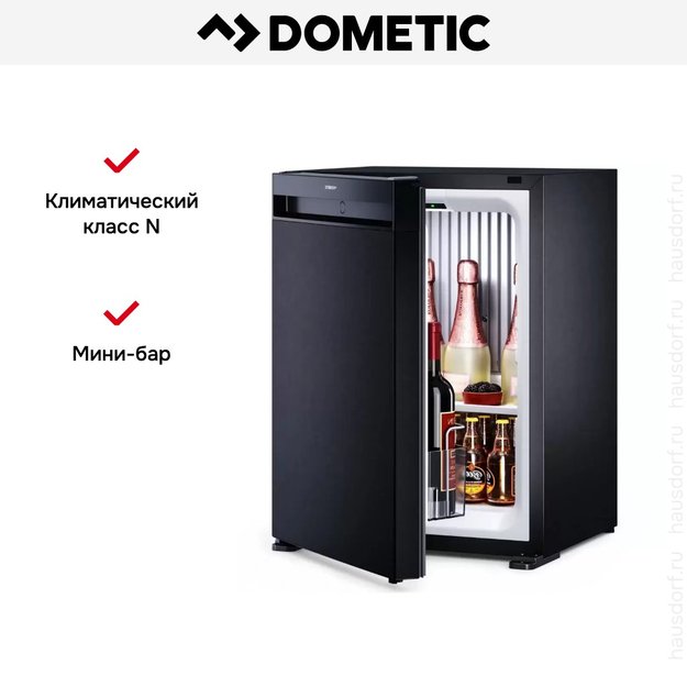 Минибар Dometic HiPro Alpha N30SL (фото 11) Минибар Dometic HiPro Alpha N30SL (preview 11)