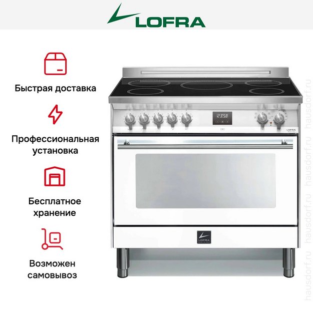 Варочный центр Lofra PBPG96WMFT/5I (фото 5) Варочный центр Lofra PBPG96WMFT/5I (preview 5)