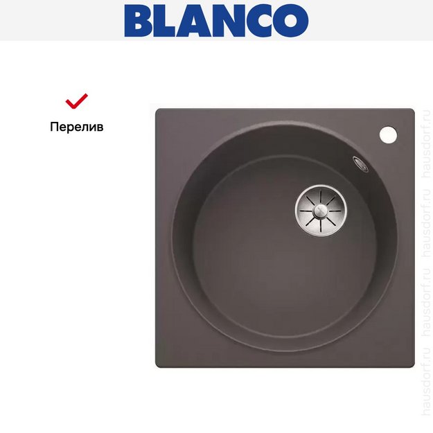 Мойка Blanco ARTAGO 6 отводная арматура InFino® темная скала (фото 5) Мойка Blanco ARTAGO 6 отводная арматура InFino® темная скала (preview 5)