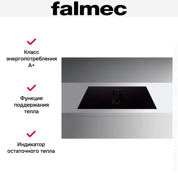 Варочная панель Falmec ZERO EASY 84 VETRO MATT (preview 6)