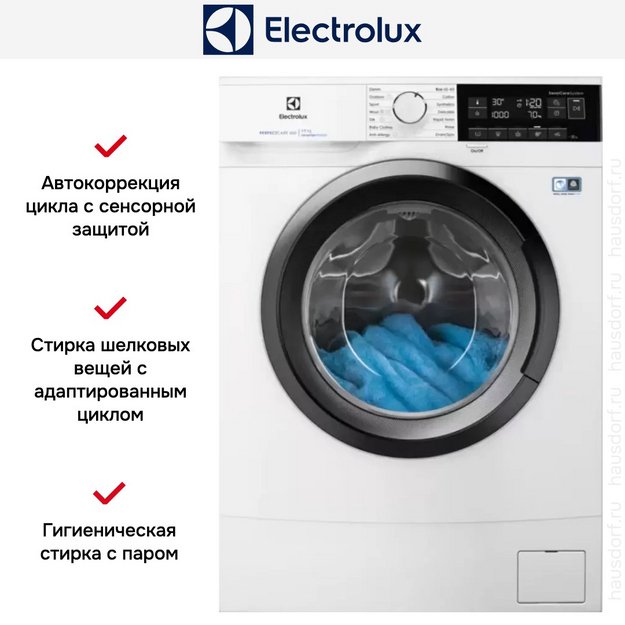 Стиральная машина Electrolux EW6SM307S (preview 4)
