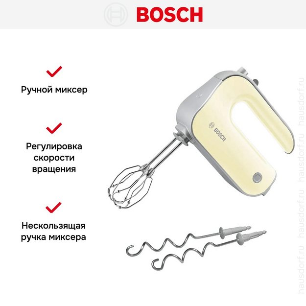 Миксер Bosch MFQ 40301 (фото 3) Миксер Bosch MFQ 40301 (preview 3)