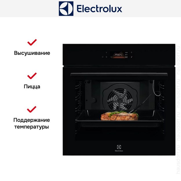 Духовой шкаф Electrolux LOE8P39Z (preview 5)