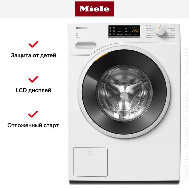 Стиральная машина Miele WWA120WCS White Edition (фото 11) Стиральная машина Miele WWA120WCS White Edition (preview 11)