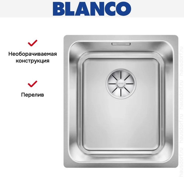 Мойка BLANCO SOLIS 340-IF нержавеющая сталь (preview 5)