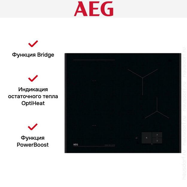 Варочная панель AEG NIG64B30AB (фото 8) Варочная панель AEG NIG64B30AB (preview 8)