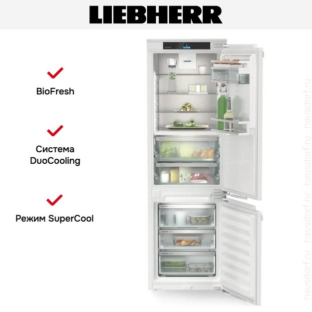Встраиваемый холодильник Liebherr ICBNbi 5153 Prime (preview 5)