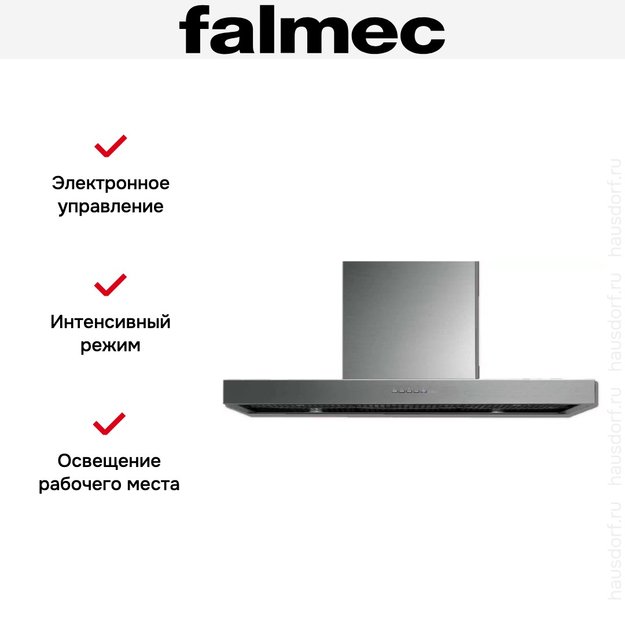 Вытяжка Falmec PLANE 120 IX (800) (c системой NRS) (preview 2)