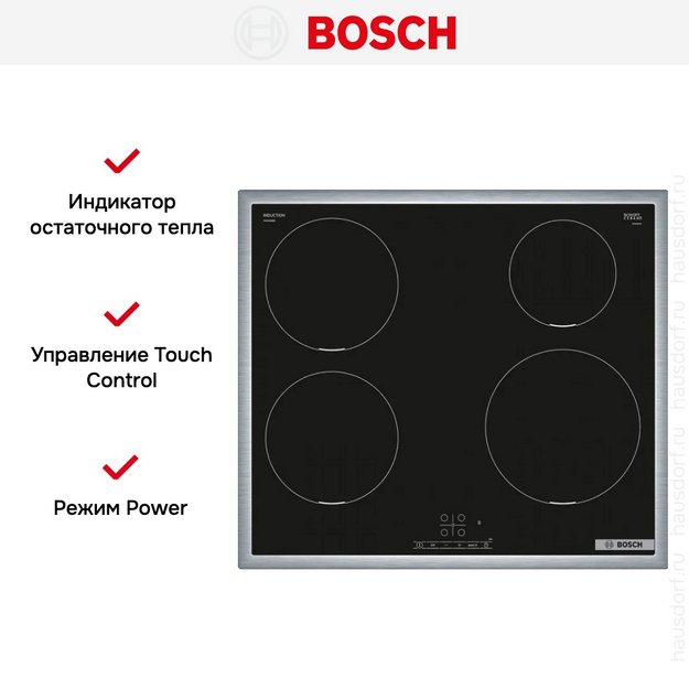 Индукционная варочная панель Bosch PIE645BB5E (preview 4)