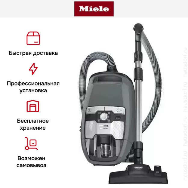 Пылесос Miele SKCF5 Blizzard CX1 Parquet PoweLine Graphite grey (фото 18) Пылесос Miele SKCF5 Blizzard CX1 Parquet PoweLine Graphite grey (preview 18)