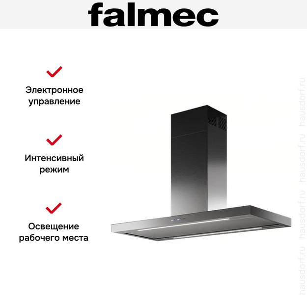 Вытяжка Falmec PLANE ISOLA STEEL 90 (PLUS) (фото 3) Вытяжка Falmec PLANE ISOLA STEEL 90 (PLUS) (preview 3)