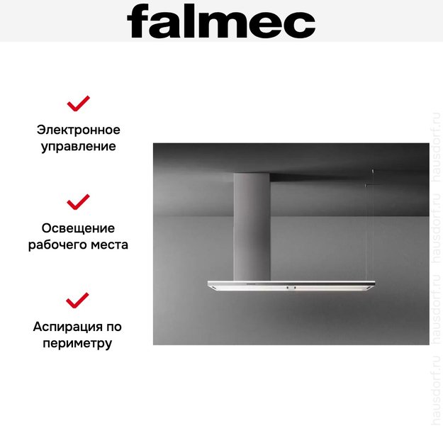 Островная вытяжка Falmec LUMEN ISOLA NRS 175 DX (фото 4) Островная вытяжка Falmec LUMEN ISOLA NRS 175 DX (preview 4)