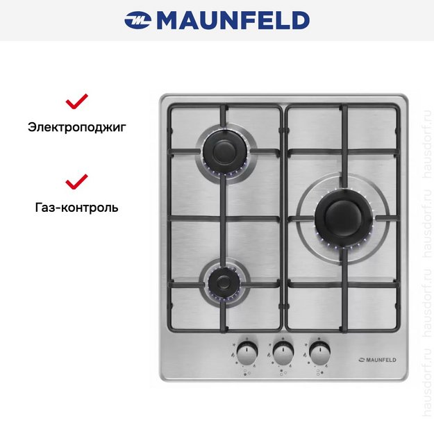 Газовая варочная панель MAUNFELD EGHS.43.3STS-ES/G (preview 22)