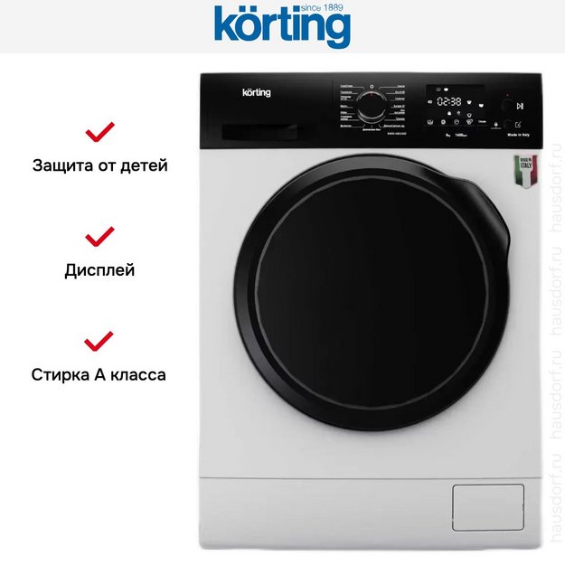 Стиральная машина Korting KWM 44D1460 (preview 6)