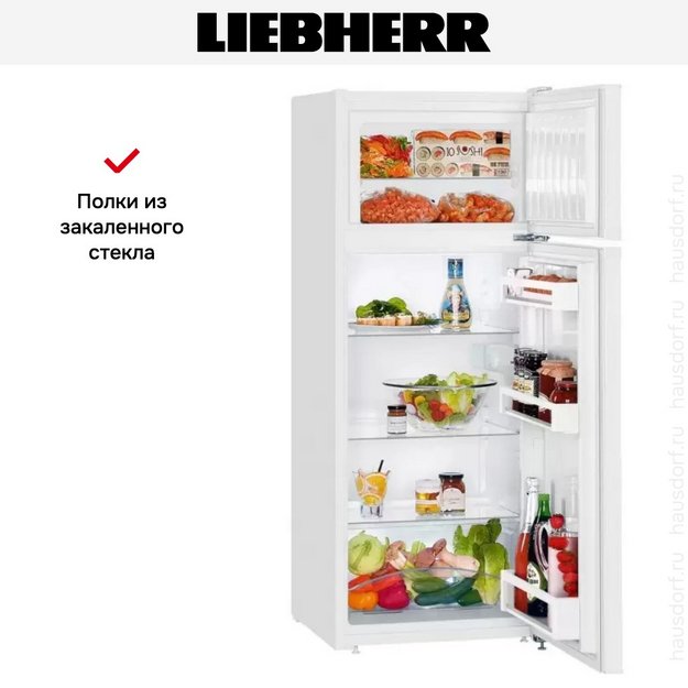 Холодильник Liebherr CT 2531 (preview 5)