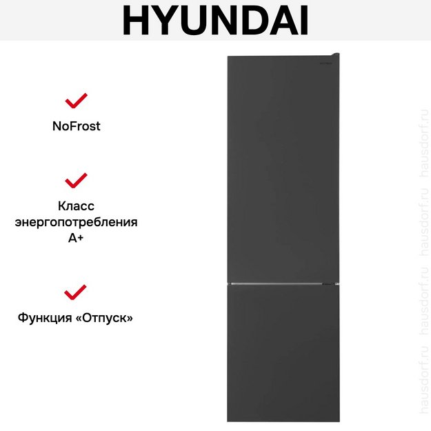 Холодильник Hyundai CC3593FIX (preview 18)