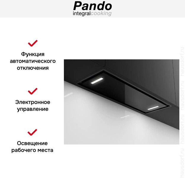 Встраиваемая вытяжка Pando NCR/52 INOX-CR.NEGRO V.850 SEC (фото 5) Встраиваемая вытяжка Pando NCR/52 INOX-CR.NEGRO V.850 SEC (preview 5)