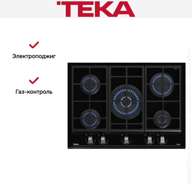 Варочная панель Teka GZC 75330 XBN NIGHT RIVER BLACK (фото 12) Варочная панель Teka GZC 75330 XBN NIGHT RIVER BLACK (preview 12)