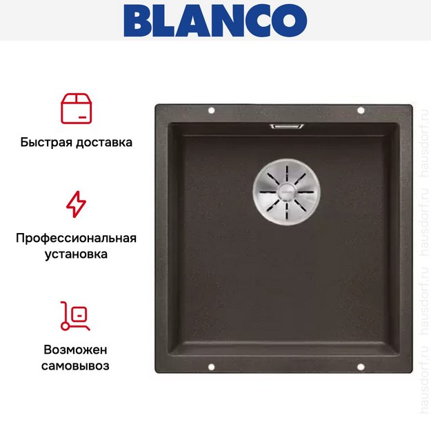 Мойка Blanco SUBLINE 400-U SILGRANIT отводная арматура InFino® кофе (фото 5) Мойка Blanco SUBLINE 400-U SILGRANIT отводная арматура InFino® кофе (preview 5)
