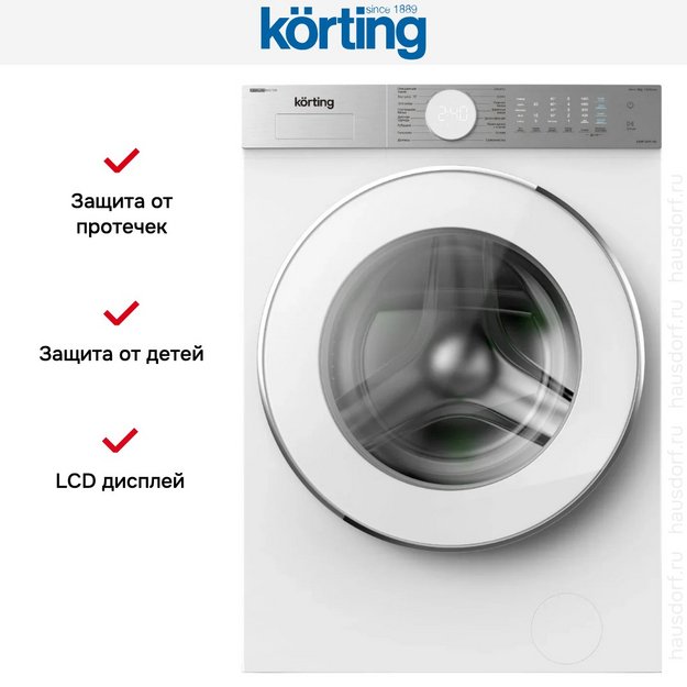 Стиральная машина Korting KWM 50IM140 (preview 6)