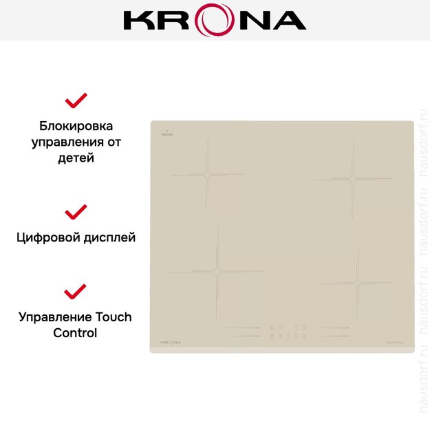 Варочная поверхность KRONA FARBE 60 IV (фото 16) Варочная поверхность KRONA FARBE 60 IV (preview 16)