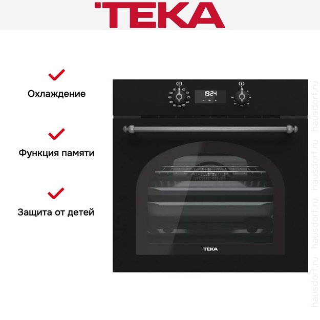 Встраиваемый электрический духовой шкаф Teka HRB 6400 ATS SILVER (фото 3) Встраиваемый электрический духовой шкаф Teka HRB 6400 ATS SILVER (preview 3)