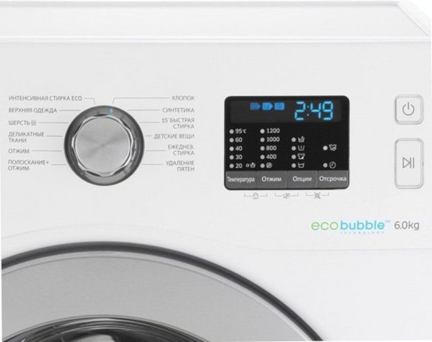 Стиральная машина Samsung WW 60H2220EW (preview 5)