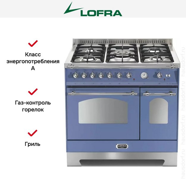 Варочный центр Lofra RLVD96MFTE/Ci CHROME (preview 11)