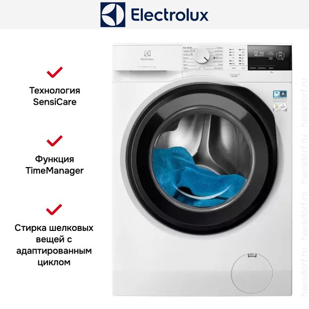 Стиральная машина Electrolux EW6F2282E (фото 2) Стиральная машина Electrolux EW6F2282E (preview 2)