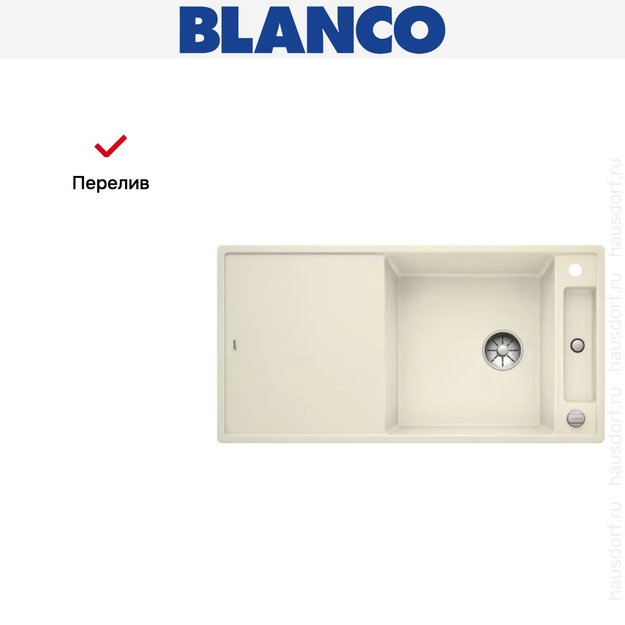 Мойка Blanco AXIA III XL 6 S доска стекло клапан-автомат InFino® жасмин (preview 5)