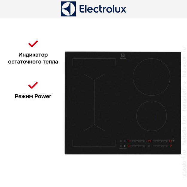 Варочная панель Electrolux EIV63443CT (фото 9) Варочная панель Electrolux EIV63443CT (preview 9)