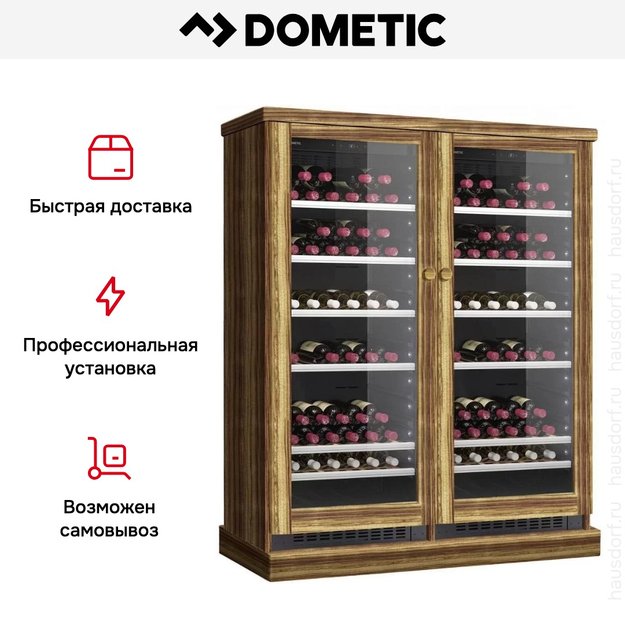 Винный шкаф Dometic C101G Double Wooden Zebrano (preview 8)