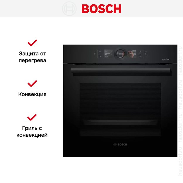 Духовой шкаф Bosch HSG856XC7 (preview 7)