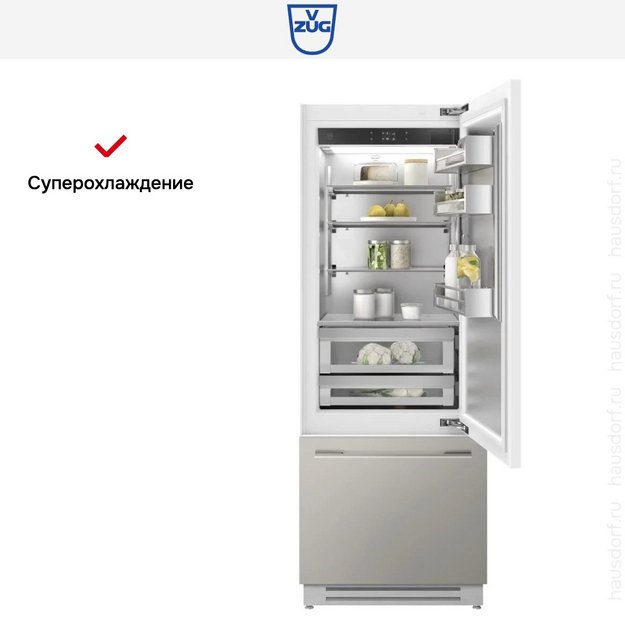 Встраиваемый холодильник V-ZUG CombiCooler V6000 Supreme CCO6T-51115 R (фото 5) Встраиваемый холодильник V-ZUG CombiCooler V6000 Supreme CCO6T-51115 R (preview 5)